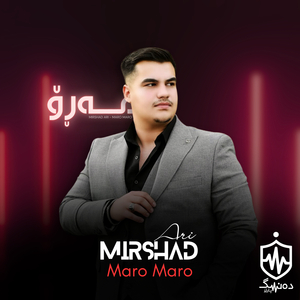 Maro Maro