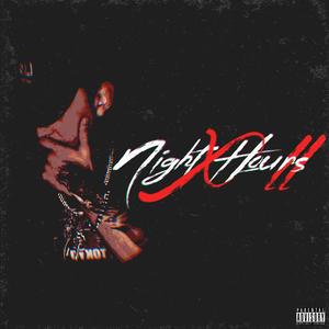 Voice memo (feat. NSS Jay)