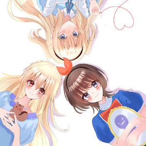 Lily in the wonderland