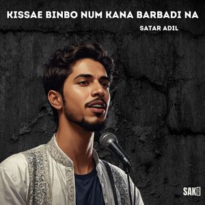 Kissae Binbo Num