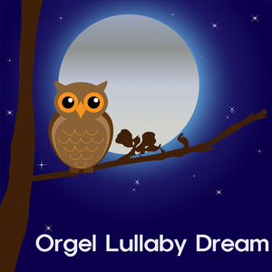 릿자로 끝나는 말은 (모닥불 ver.)