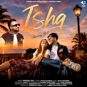 Ishq