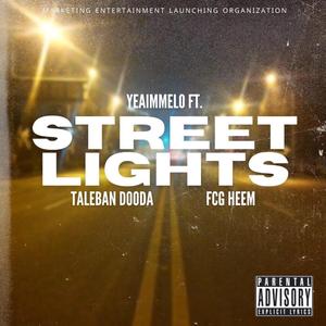 Street Lights