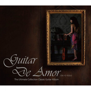 Variaciones Sobre Un Tema De Sor Op15