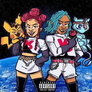 Old School Freestyle