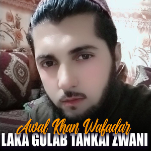 Mor Mi Pa Zra Waragi