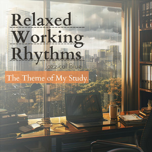 Serene Focus Amid Showers (Key Eb Ver.)