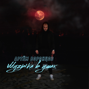 Детка разденься