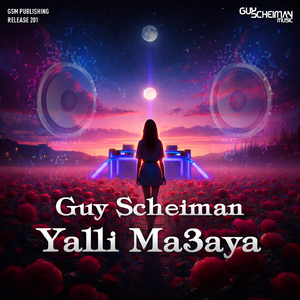 Yalli Ma3aya (Extended Mix)