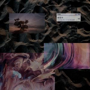 乙卯正月二十日夜記夢