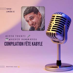 Live kabyle non stop 2 Aissa Touati Ambiance été (Live)