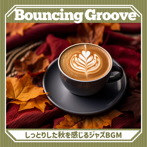 Mocha Contemplation Cadence (Key C Ver.)