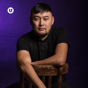 Сүйгенім бар деші