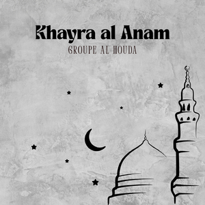 Khayra al Anam
