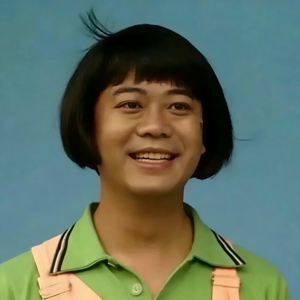 你瞒我们（怀旧版）