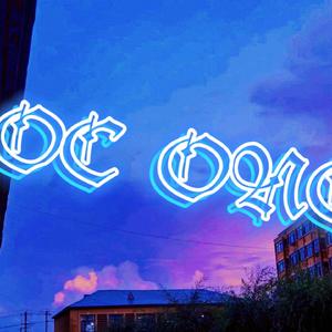 OC one鸽出来的cypher(Prod. By AllenJ)