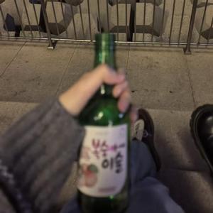 爱你但说不出口
