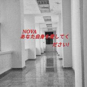 あなた自身を愛してください！