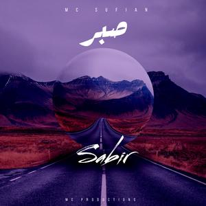 Sabir (Mcsufian)