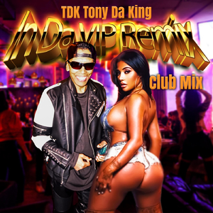 In da VIP (Club Mix 2024)
