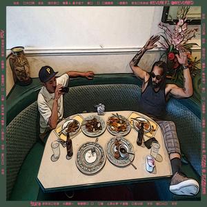 Uncle Scrooge (feat. K. Pizzle, Maintain Status & Nolage)