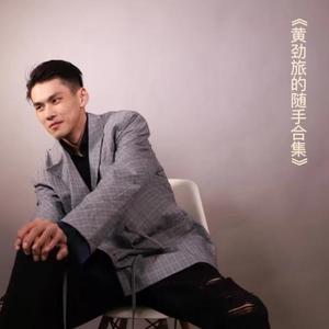 一剑破（漫画《祖师出山》）