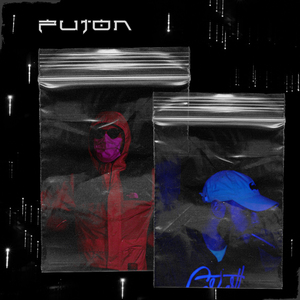 Futon