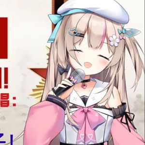 【中文】一切为了祖国-Все за Родину