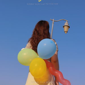 我很忙 翻唱.mp3