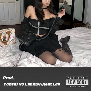 “冰在闪”ASEN&MULA SAKEE&DIGI Type