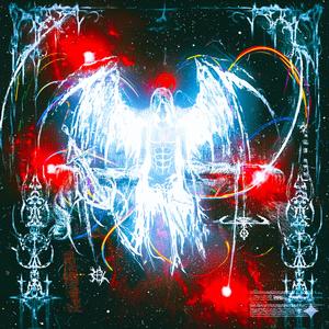 Coexistir (feat. PR3SI)