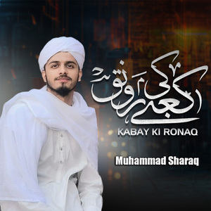 Kabey Ki Ronaq