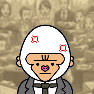 シナサイ (feat. 賢者タイムのアリストテレス)