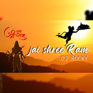 JAI SHREE RAM
