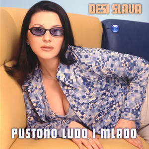 Pustono ludo I mlado