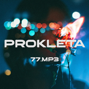 Prokleta