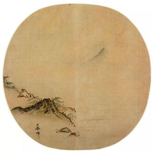 诗经·周南·芣苢