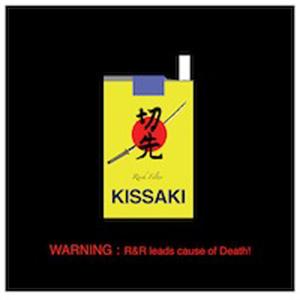 Don't Piss Around (Live)