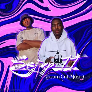 nkalakatha (feat. khumo MRD, jugde blaq sim, drumonade & dr kay98)