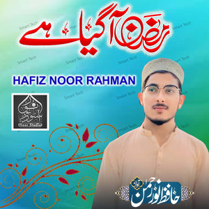 Zama Da Khkuli Mahboob Zulfi