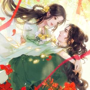 鹊桥仙（《迢迢》粤语版）