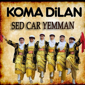 Sed Car Yemman