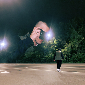 Визуальные дары