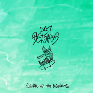 interlude (feat. taa)
