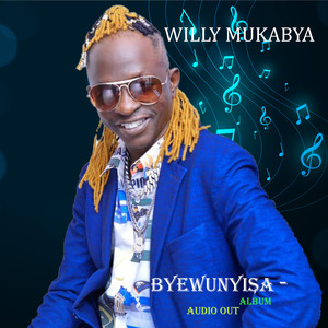 Mulembe Gwabagwenyufu