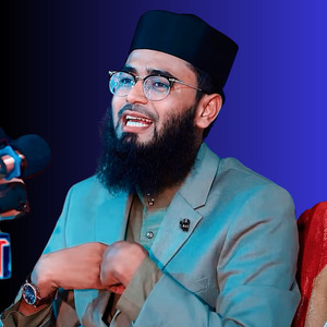 ইসলামে মা-বাবার মর্যাদা ও তাদের হক