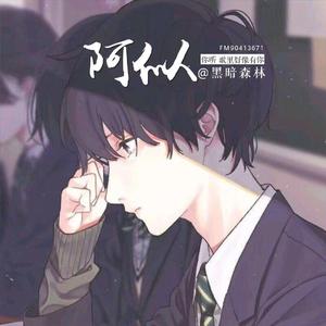 一笑倾城 Feat：桃夭