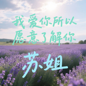 我不是钩织天才吗