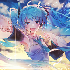 愛言葉（Trance Bootleg）