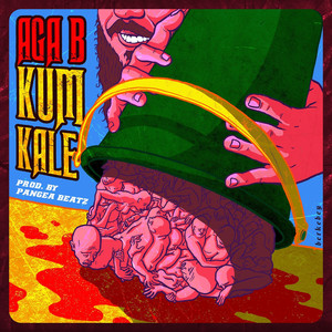 Kum Kale